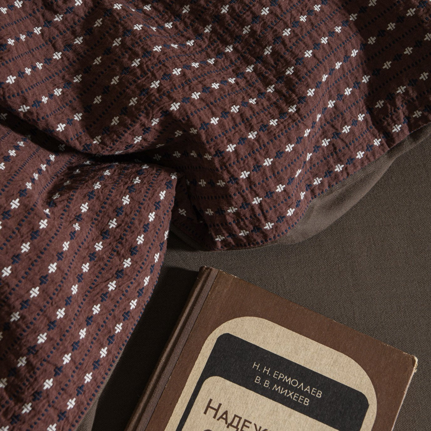 Brown Striped Bedding Set