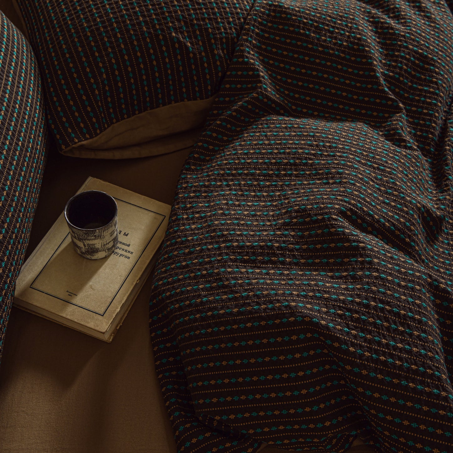 Dark Brown Striped Bedding Set